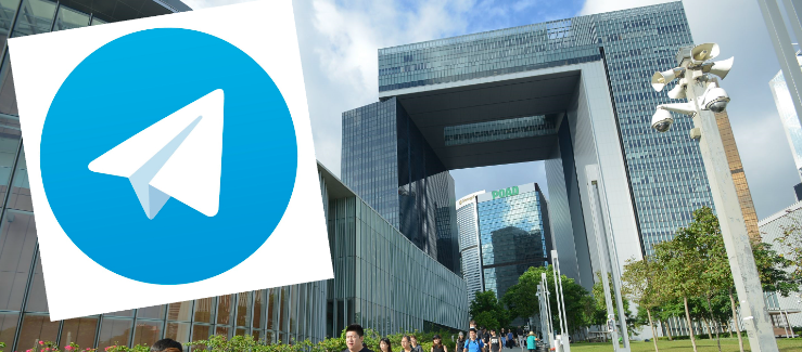 How to add strangers to Telegram